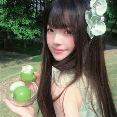 直捣火星